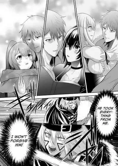 Tsuihou Tamer no NTR Fukushuudan | NTR Revenge of the Banished Tamer