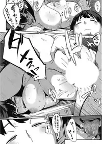 [Anthology] Kono Subarashii Otome ni Syukufuku o! [Digital]