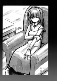 (C89) [Testa Kitchen (Various)] Sylvie Seikatsu. (Dorei to no Seikatsu -Teaching Feeling-)