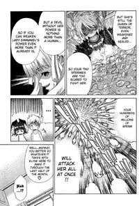 [Seguchi Takahiro] Ore Tama | My Balls Ch. 1-41 (Complete) + Extras [English]