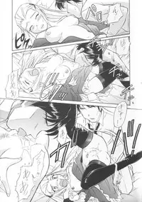 (C64) [JIBAKU MECHA / Suicide System (Kaneko Toshiaki)] ore wa uchuu no fantasy (Narue no Sekai)