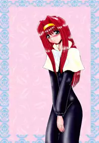 [MoonRevenge] Mazo Dorei Maki -Maki to Mazo Doreitachi- [Digital]