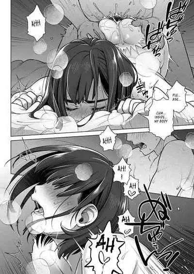 [Otaku Beam (Ootsuka Mahiro)] Kurata Akiko no Kokuhaku 1 - Confession of Akiko kurata Epsode 1 [English] [Digital]