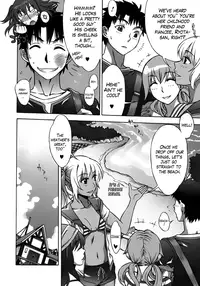 [Hanzaki Jirou] Mamagoto [English] [The Lusty Lady Project]