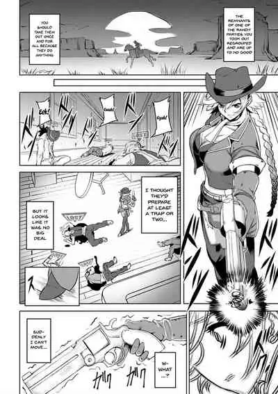 Dain no Meikyuu | Labyrinth of Indecency Ch. 1-9