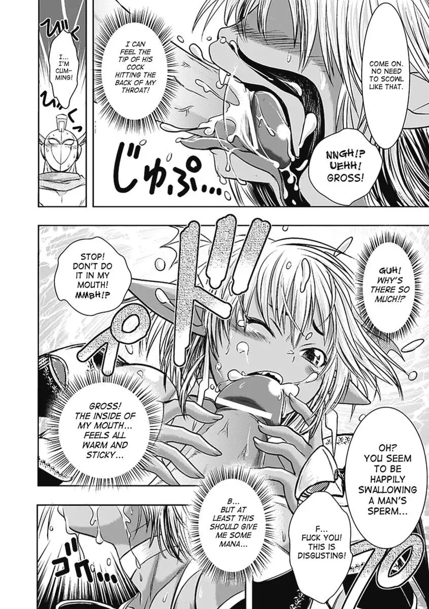 Seitenkan Anthology Comics Vol.5