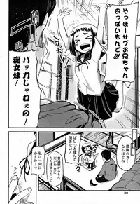 Comic Penguin Club 2015-05