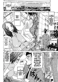 [Sagano Hellmer] Estrus Testing Kanako's Body Evolution Program Ch. 1-3 [English]