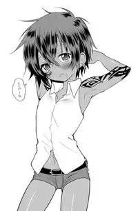 (Shota Scratch 19) [Catcher in the Rye (Kurokawa Juso)] Zokuakunin no Omake hon