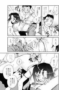 COMIC Penguin Club 2006-11