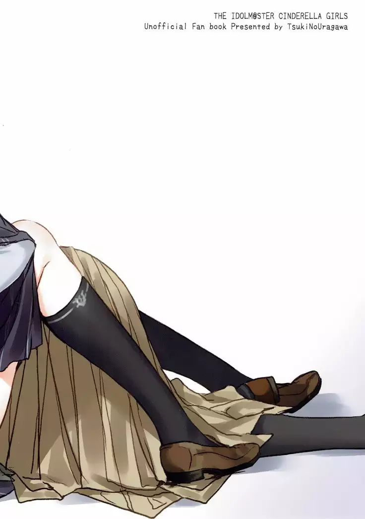 Kanade-san, Daitemo Yoroshii Deshouka Kanade, Can I Hold You Tonight