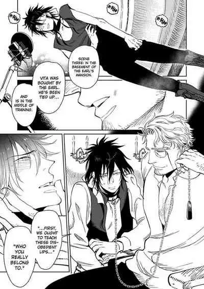 Kono Ore ga, Ahe-goe Nante Dasu Wake ga Nai!! | I'll Never Moan For You!!