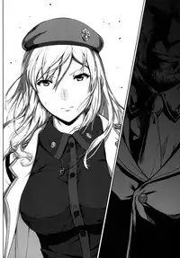 (C92) [Lithium (Uchiga)] Again #4 Blue Tear In My Hands (Zen) (God Eater) [English] [N04H]