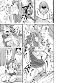 COMIC Megastore Alpha 2018-11 [Digital]