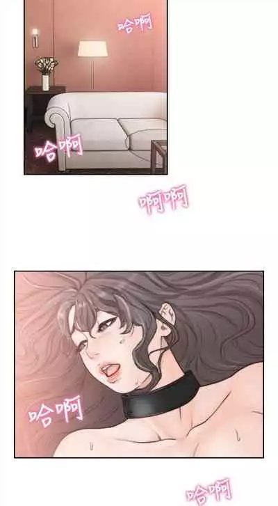 前女友 1-48 中文翻译（更新中）