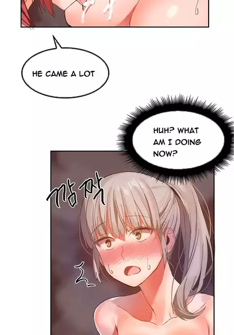 Hari Dormitory Ch.0-25