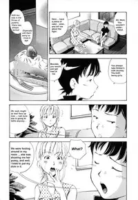 Home Schooled [English] [Rewrite] [olddog51]