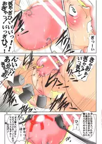 (C84) [Algolagnia (Mikoshiro Honnin)] St. Margareta Gakuen COLORFUL! Vol. 15