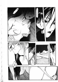 [Satsukino Sonoichi] SUNFLOWER