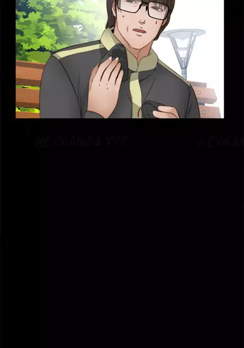 Girl Next Door Ch.1-25