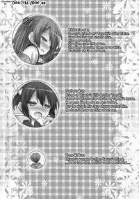 (C86) [Botugo (RYO)] Koakuma (Hatsukoi) Girlfriend | Little Devil Girlfriend [English] {doujin-moe.us}