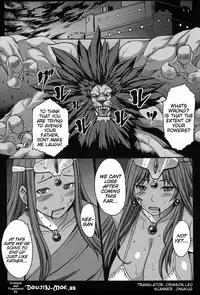 (C80) [Bakunyu Fullnerson (Kokuryuugan)] Rhythm Extreme Mix Vol.1 (Dragon Quest IV) [English] {doujin-moe}