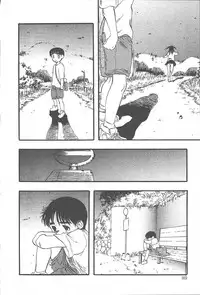 COMIC Muga 2003-11 Vol.3