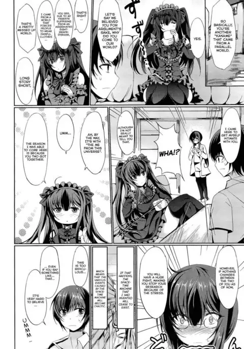 Little Strange Lovers, Sister Paradox