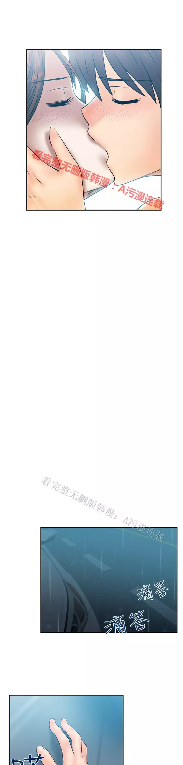 心動！MY OFFICE LADYS 第1季