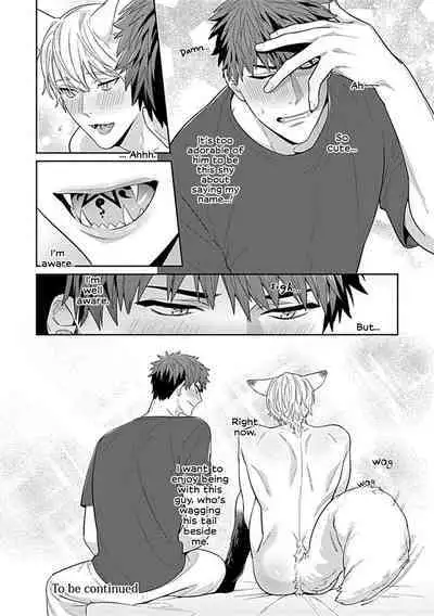 Sensei, Shokuji wa Bed no Ue de 1-3 | Teacher, Meals on the Bed