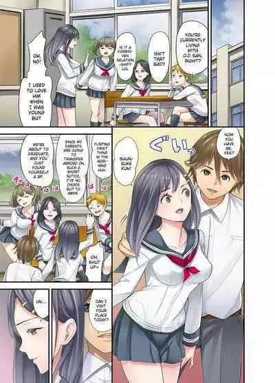 Mei ga Neshizumattara… SEX Kyouiku de Majiwaru Jikan | When my niece has fallen asleep ... Time to meet in SEX education chapters 1-5