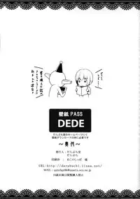 (COMIC1☆9) [Darabuchidou (Darabuchi)] LOOTING (Devil Survivor 2)