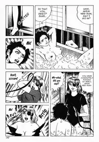 [Iwakoshi Kunio] Okasare Sukeban Ch. 1-6 | Sailor Uniform Hooligans 5 Violated Female Delinquents Ch. 1 - 6 [English] [Strange Scans]