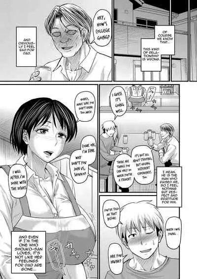 There Is No Way I Can Call Her Mom