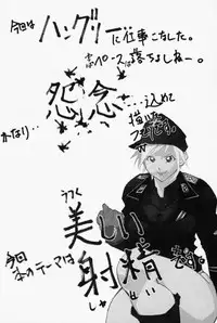 [1Roo] Seifuku Mouth Fuckers