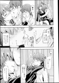 COMIC Tenma 2013-03