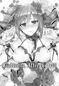 (C87) [ReDrop (Miyamoto Smoke, Otsumami)] Cinderella, After the Ball ~Boku no Kawaii Ranko~ (THE IDOLM@STER CINDERELLA GIRLS) [Chinese] [CE家族社]