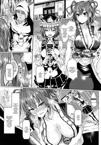 (C93) [Chinchintei (chin)] Saimin de Shinigami no Maso Mesu o Abake!! (Touhou Project) [English] [Doujins.com]