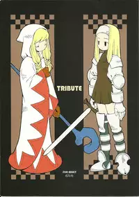 (C61) [Bakuhatsu BRS. (B.Tarou)] TRIBUTE (Final Fantasy Tactics, Final Fantasy III)