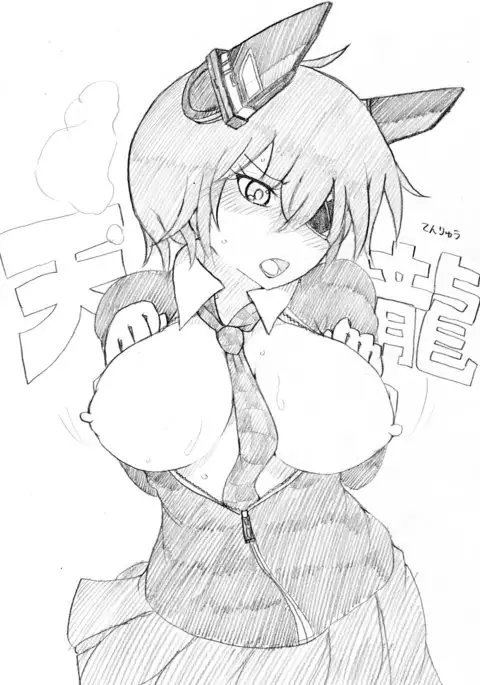 艦これイラスト集