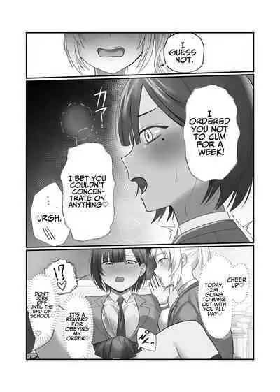 [Fukikoboshi (Tsutuura)] Futanari Chinpo Miraretara SeFri ga Dekita [English] [Solid Rose] [Digital]