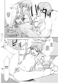 (C67) [P-Forest (Hozumi Takashi)] Cosplay COMPLEX 2 (Genshiken) [English]