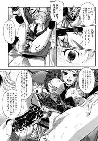 Comic Megastore H 2008-01