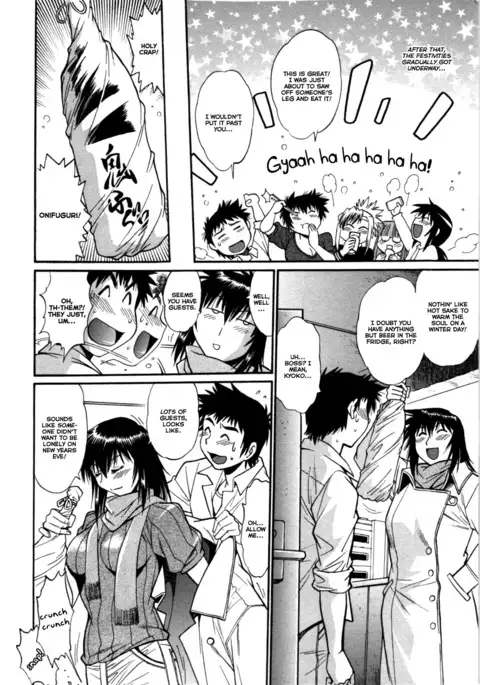 Kanojo de Ippai 3 Ch. 19-21