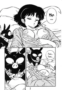 (C37) [Takashita-ya (Taya Takashi)] Tendou-ke no Musume-tachi - The Ladies of the Tendo Family Vol. 0 (Ranma 1/2) [English] [EHCOVE]