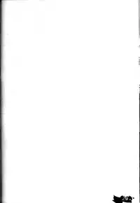 (C65) [G-Power! (Gody, SASAYUKi)] Daseba Midara no Kosurin Bou ～ Sukatoro Taisen Dappun Daa (Sumeba Miyako no Cosmos-sou Suttoko Taisen Dokkoider)