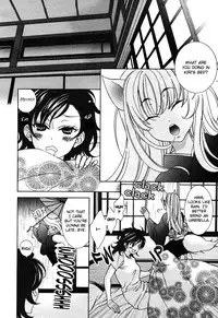 [Nangoku Banana] Heart-Pounding Excitement at Mononoke Girls' Academy Vol.2 Ch.9-15 [English]