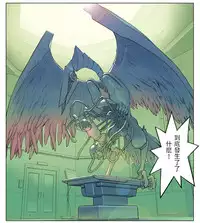 [Orange Bullet (Hanainu)] ORANGE 14-1 [Chinese]