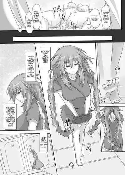 [CotesDeNoix (Cru)] Innovate Heart (Hyperdimension Neptunia) [English] [Digital]