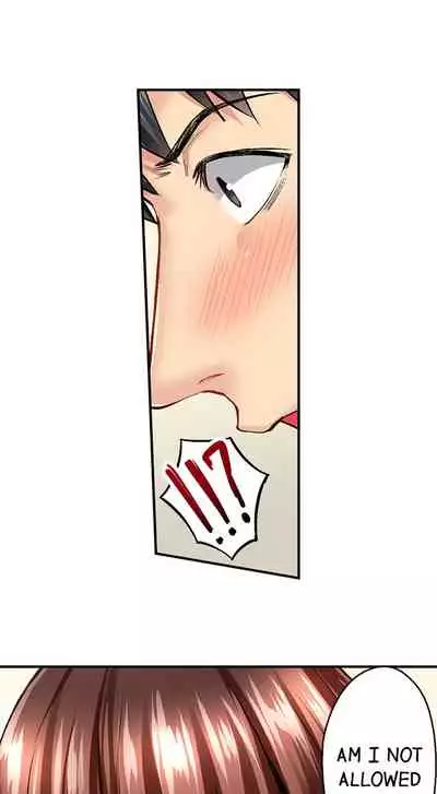 [Iburo.] Simple yet Sexy (Ch.1-66) [English]